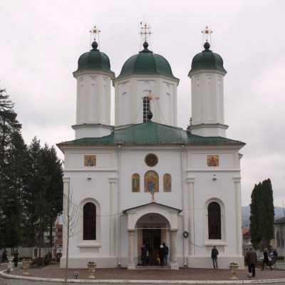 Catedrala Arhiepiscopală din Râmnic Catedrala Arhiepiscopală din Râmnic