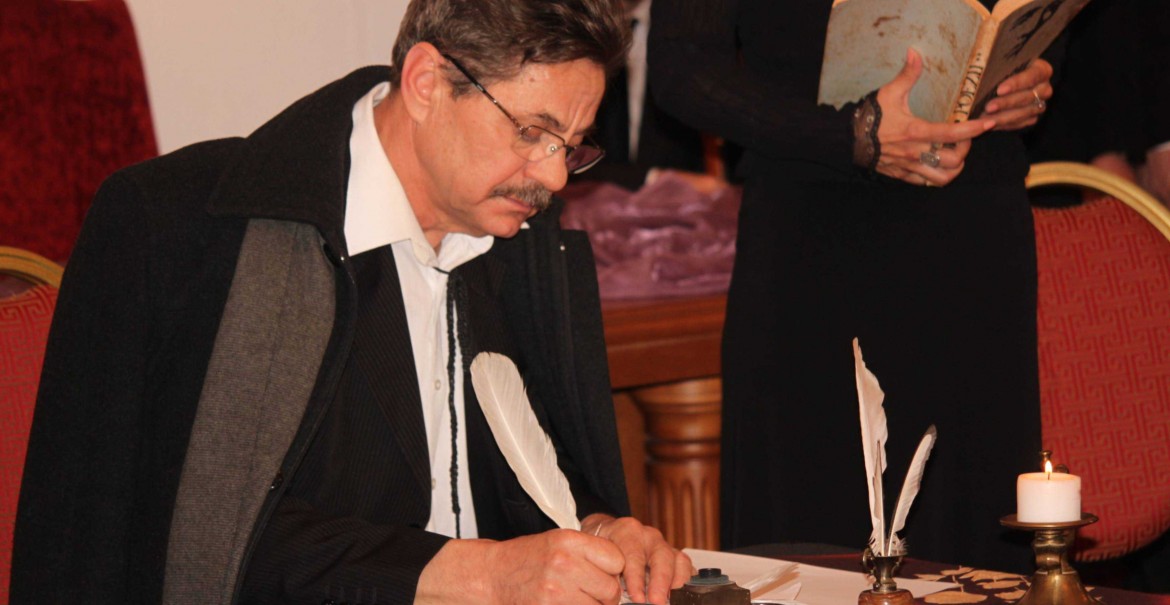 Trupa de teatru Constantin Popian